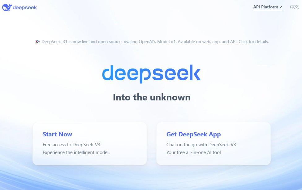 Скриншот сайта DeepSeek