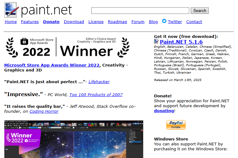Скриншот сайта Paint.NET